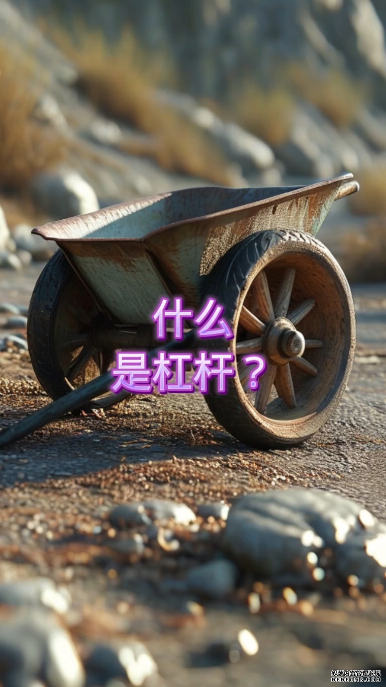 黄金过山车颠翻炒金客